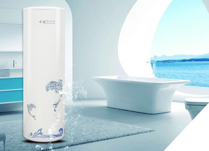 什么是空氣能熱水器？空氣能熱水器簡介