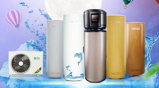 空氣能熱水器功率|空氣源熱泵熱水器的匹數(shù)、功率、容量