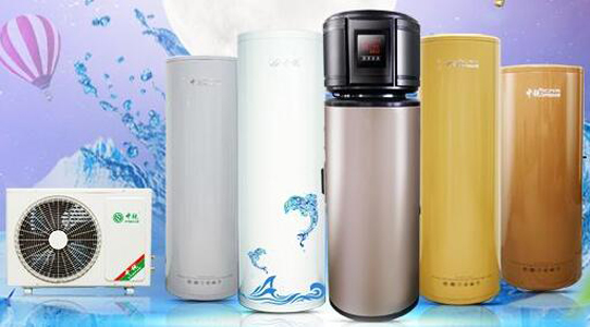 空氣能熱水器好嗎？空氣能熱水器好不好用？