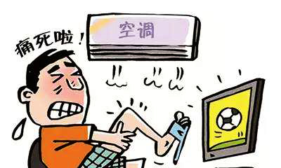 冷暖空調(diào)問題多，還需空氣能地暖空調(diào)系統(tǒng)來解決