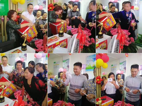 中銳空氣能上饒店盛大開業(yè)！進(jìn)店免費(fèi)領(lǐng)取精美禮品！