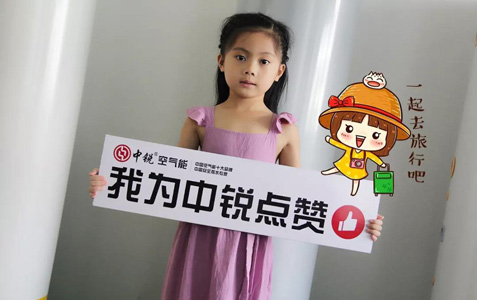 在大城市扎根的夢(mèng)想，你要何時(shí)才能真正實(shí)現(xiàn)？