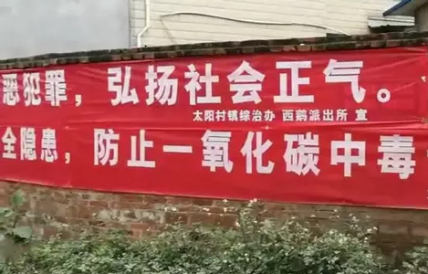 父女命喪家中女兒僅18歲，發(fā)現(xiàn)時(shí)熱水器還在燃燒