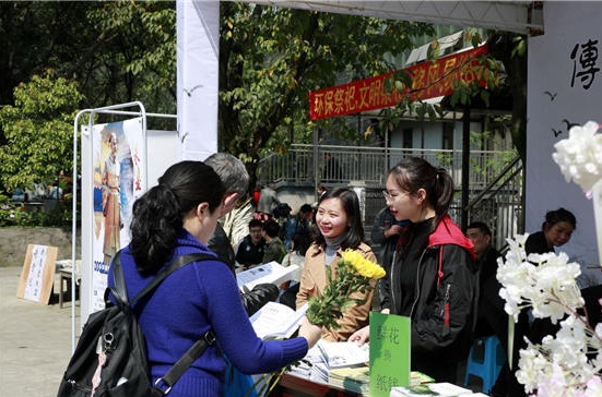 中銳空氣能呼吁大伙兒：清明節(jié)文明祭祀，攜手保衛(wèi)綠色家園