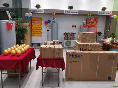 熱烈慶祝中銳空氣能安溪專賣店盛大開業(yè)！國慶期間驚喜不斷！