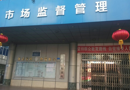 廣東省深圳市市場監(jiān)督管理局抽檢電熱水器，竟有10%的產品不合格