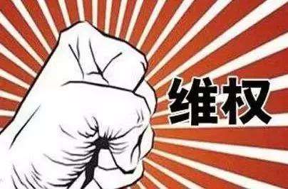 關(guān)于冒充中銳的貼牌商品鄭重聲明！