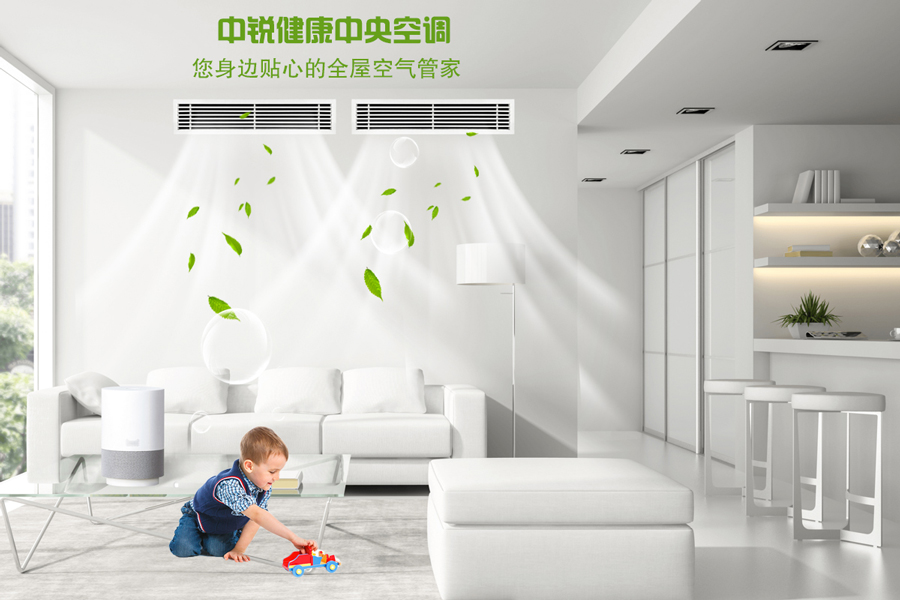 中央空調(diào)什么牌子好？中央空調(diào)生產(chǎn)廠家品牌十大排名