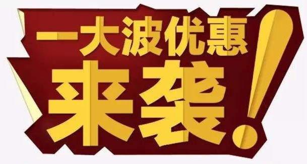 3、4月為什么是安裝空氣能地暖的最佳時間段？真相僅是如此！