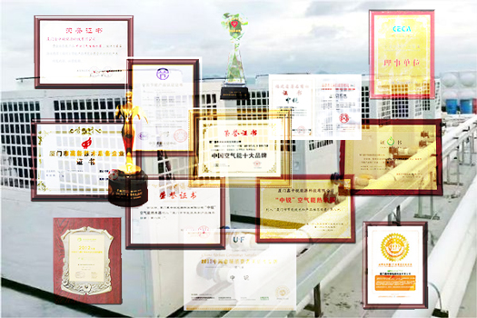 南方怎么選擇空氣能熱泵生產(chǎn)廠家？空氣能熱泵工程師來揭秘