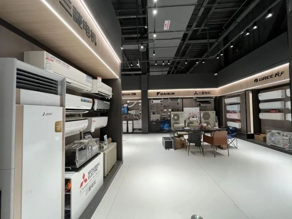 為什么昂貴、耗電的中央空調(diào)變得如此受歡迎？